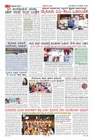 Page-3
