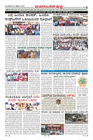 Page-8