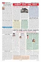 Page-9