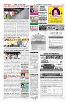 Page-12