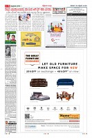Page-3