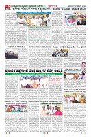 Page-6