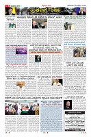 Page-3