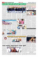 Page-10