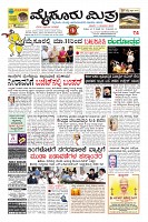 Page-1