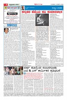 Page-4