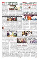 Page-6