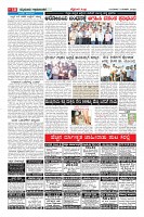 Page-10