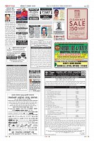 Page-12