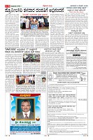 Page-3
