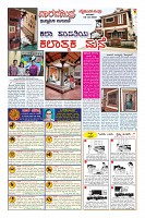 Page-5