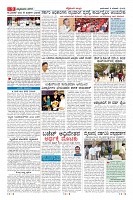 Page-9