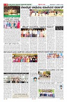 Page-6