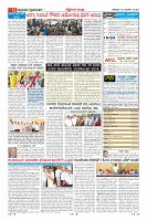 Page-11