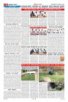 Page-9