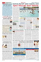 MM-page-002
