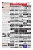 Page-10