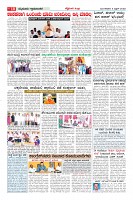 Page-10