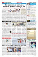 Page-11