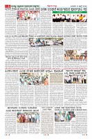 Page-6