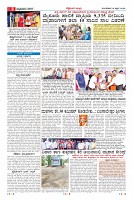 Page-8