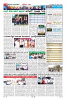 Page-9