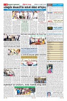 Page-9