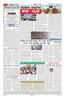 MM-page-004