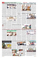 MM-page-006
