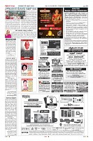 Page-10