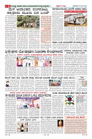 Page-6
