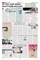 Page-3