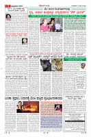 Page-3