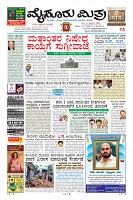 Page-1