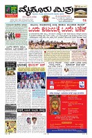 Page-1