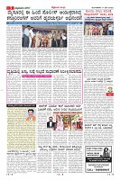 Page-3