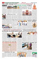MM-page-007