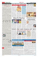 MM-page-002