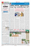 MM-page-004