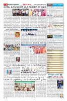 MM-page-009