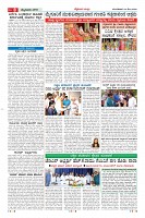 Page-8