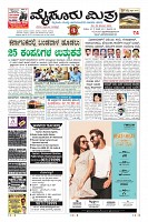 Page-1