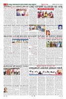 Page-6