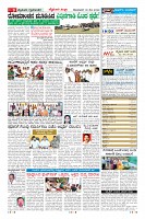 Page-9