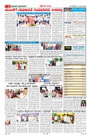 Page-9