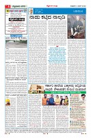 Page-4