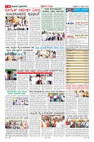 Page-9