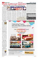 Page-3