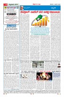Page-4