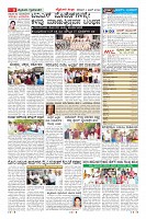 Page-9